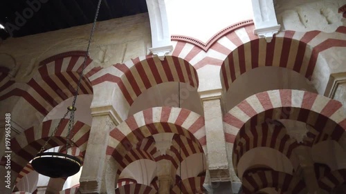 Interior arches of Mosque Cathedral Cordoba red and white columns Islamic architecture Spain