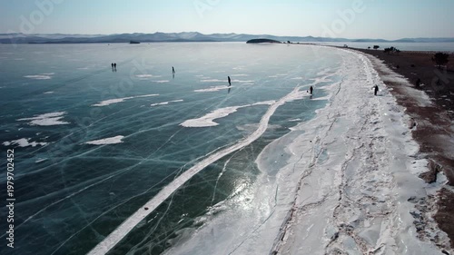 Ice skating on Lake Baikal