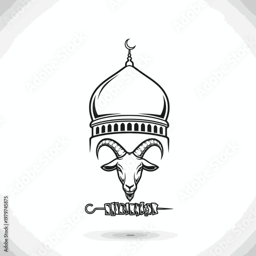 Eid al Adha Islamic Goat Illustration.