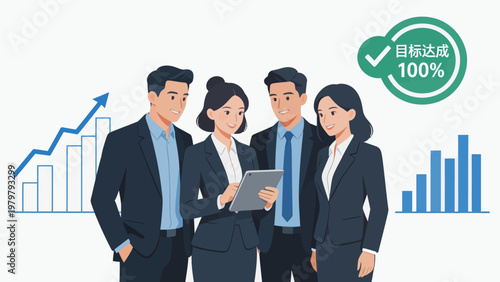 Business team with growth charts