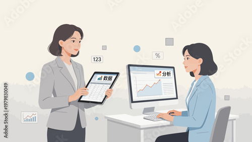 Two women working with data and analysis