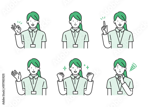 イラスト素材【介護イメージ】：様々なポーズをとる介護士の女性・シンプルタッチ