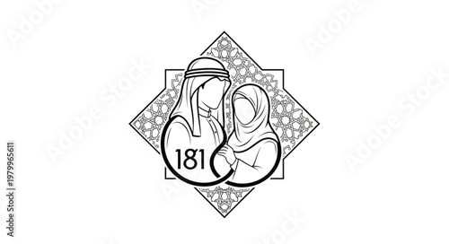 Illustration of two figures in traditional attire, symbol of culture and heritage.