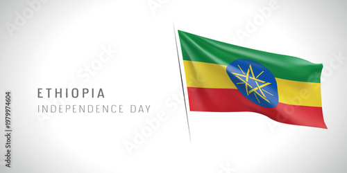 Ethiopia independence day vector banner, greeting card.