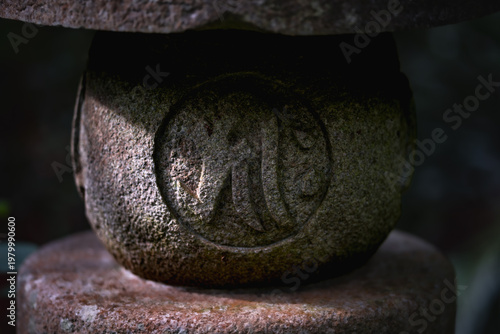 Close-up of decorative asian style artistic and spiritual statue in Monte Palace Tropical Garden, Madeira, Portugal