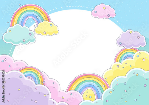 blue rainbow sky rectangle frame