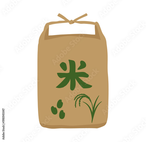 稲穂と米粒のイラストが描かれた米袋　シンプルな装飾イラスト　お米　日本食　和食　新米