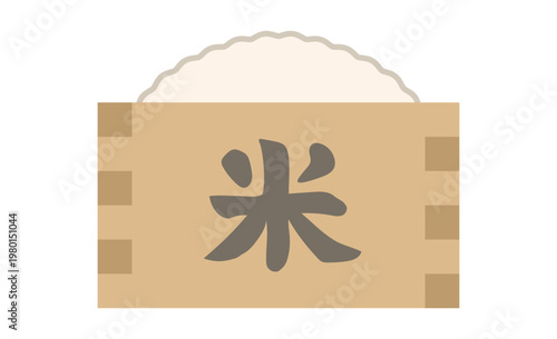 升に入ったお米のシンプルな装飾イラスト　日本食　和食　米粒