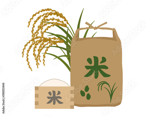 米袋と升に入ったお米と稲穂のシンプルな装飾イラスト　日本食　和食　新米　収穫