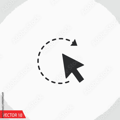 Simple Digital Cursor Icon for User Interface Design