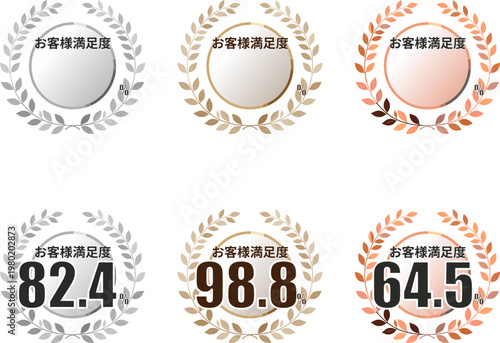 緻密な月桂樹の冠で装飾された円形の高級金銀銅メダル