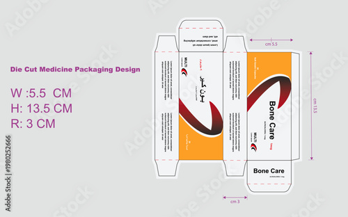 Professional Medicine Packaging Die Cut Template
