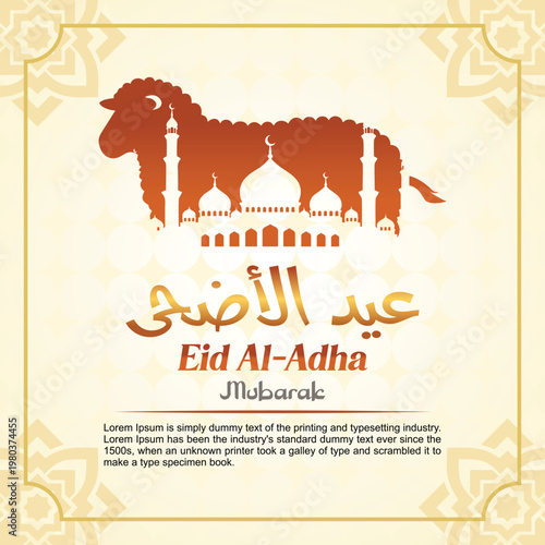 eid al adha mubarak banner template design with goat and mosque 