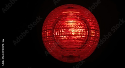 Focused close up of a red n...