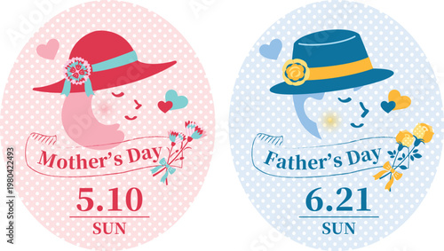 【2026年】母の日・父の日　タイトルセット