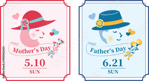 【2026年】母の日・父の日　タイトルセット