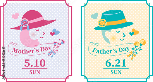 【2026年】母の日・父の日　タイトルセット