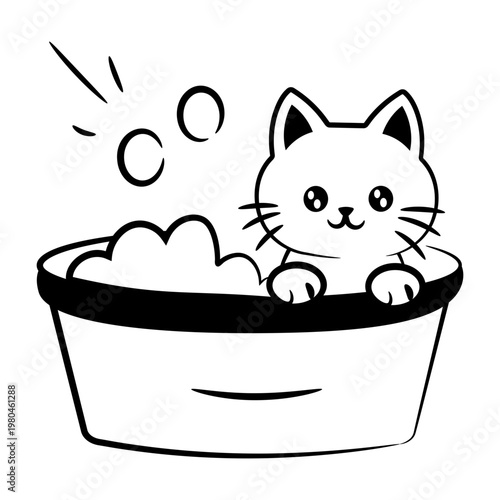 Drawing style icon showing a pet shower