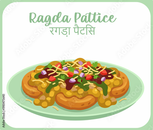 Ragda Pattice.eps