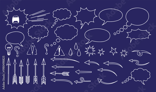A collection of white hand-drawn comic speech bubbles, thought clouds, directional arrows, and decorative icons isolated on a dark blue background.