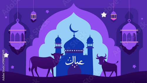 Colorful music band performing on stage with neon lights