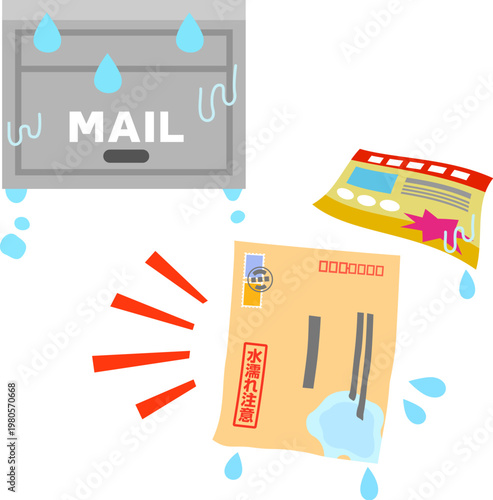 濡れた郵便受けと封筒とチラシ