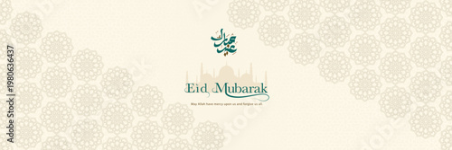 Eid Mubarak, Islamic ornaments template.