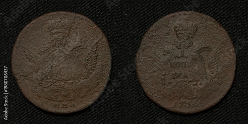 Old copper coin 1 kopeck 1756 Russia