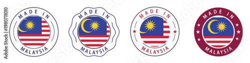 Made in Malaysia Round Stamp Badge Icons Set with Malaysian Flag Vector