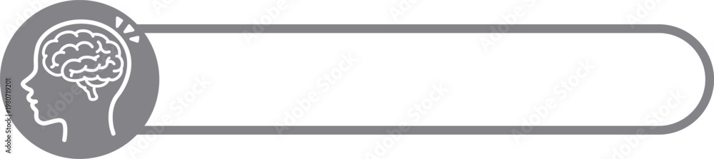 Obraz premium Brain icon medical banner template