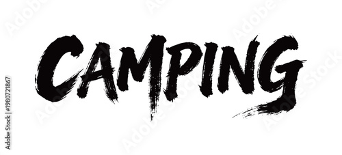 CAMPING Handwriting