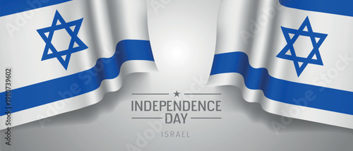 Israel happy independence day greeting card, banner with template text vector illustration