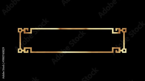 Light loop of a golden classical banner border with transparency channel