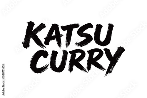 KATSU CURRY Handwriting