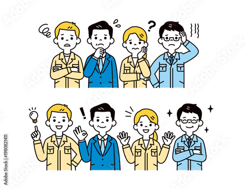 困りごとが解決して喜ぶ、社長と作業着を着た男女の従業員の上半身ベクターイラスト素材セット