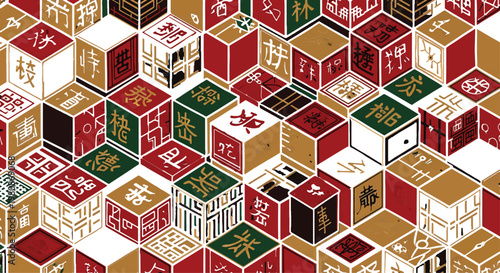 Cubes featuring traditional Chinese calligraphy symbols create a dense isometric pattern.