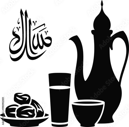 Ramadan celebration symbols display a traditional Arabic coffee pot, dates, and a glass of drink alongside ornamental calligraphy, creating a cultural scene reflecting hospitality and religious.
