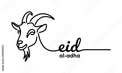 Eid alAdha goat illustration with text, vector 
