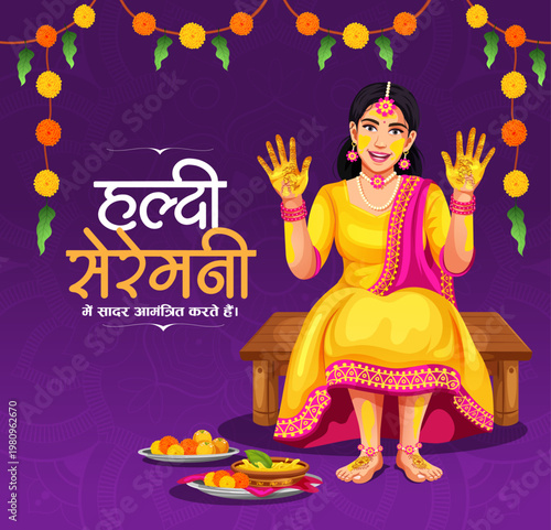 Haldi night invitation banner design for the Indian wedding ceremony. Editable vector illustration of a smiling bride holding hands with beautiful henna patterns