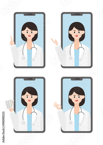 スマホのオンライン診療の女医のベクターイラスト素材セット（右手）
