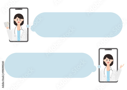 スマホのオンライン診療の女医と吹き出しのベクターイラスト素材セット（薬説明・案内）