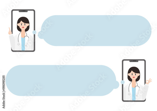 スマホのオンライン診療の女医と吹き出しのベクターイラスト素材セット（指差し・OKサイン）