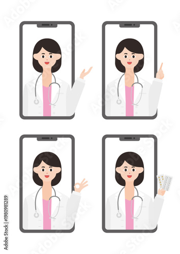 スマホのオンライン診療の女医のベクターイラスト素材セット（左手）