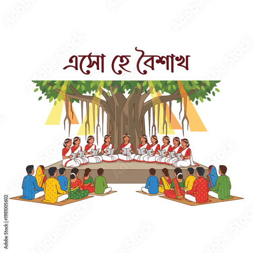 Bengali women singing under a banyan tree with Esho He Boishakh text celebrating Pohela Boishakh and Bengali New Year cultural festival with people sitting and watching traditional folk illustration.
