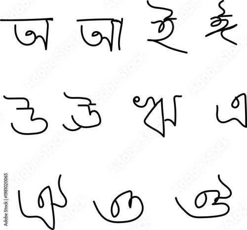 hand alpabet,letters,