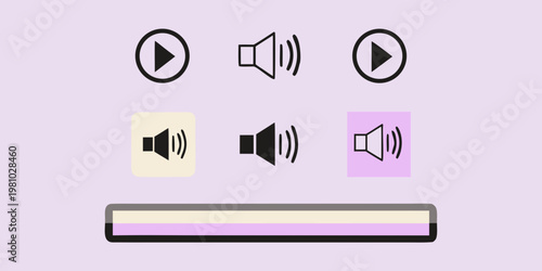 Media player controls with play volume and mute icons displayed