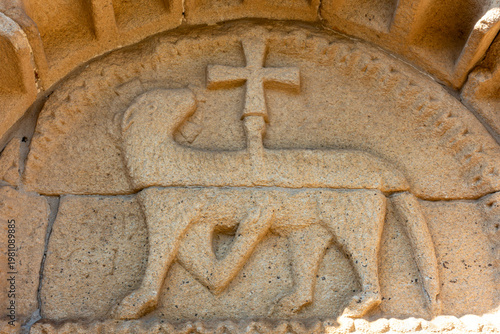 Fotografie Romanesque Tympanum of the South Portal at São Pedro de Rates Church, 12th Centu