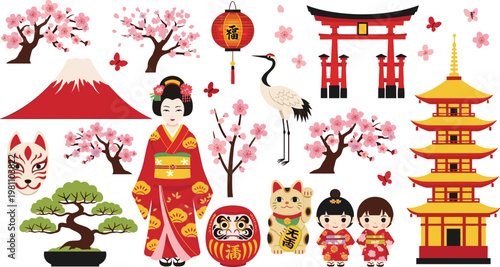 Traditional Japanese Culture Vector Set Featuring Golden Pagoda, Geisha in Red Kimono, Mt. Fuji, Crane, and Cherry Blossom Sakura Elements