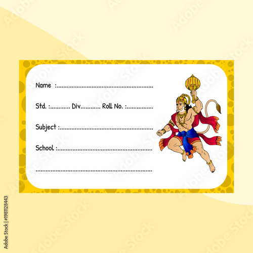 Yellow Pattern Hanuman School Name Label Sticker Student Tag
