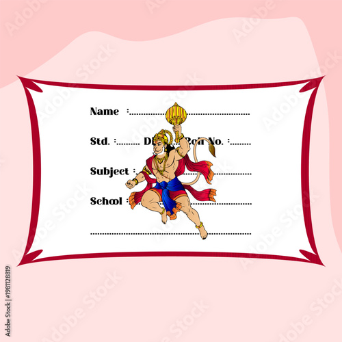 Red Curve Border Hanuman School Name Label Sticker Student Tag